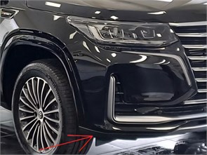 {{photo.Alt || photo.Description || 'Накладка бампера передняя правая Changan CS95 I рестайлинг'}}