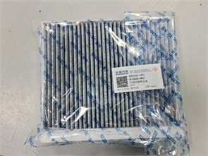 {{photo.Alt || photo.Description || 'Фильтр салона угольный (оригинал) Changan CS55 Plus / UNI-S S2010413701'}}