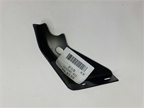 {{photo.Alt || photo.Description || 'Кронштейн бампера переднего Jetour T2 / Traveller'}}