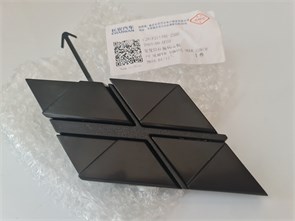 {{photo.Alt || photo.Description || 'Заглушка буксировочного крюка переднего Changan UNI-V'}}