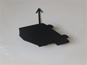 {{photo.Alt || photo.Description || 'Заглушка переднего бампера Changan UNI-K'}}