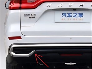 {{photo.Alt || photo.Description || 'Молдинг заднего бампера левый (хром, имитация патрубка) Haval M6 / 2804105XKZ0YA'}}