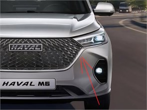 {{photo.Alt || photo.Description || 'Молдинг переднего бампера левый Haval M6 (Хром) 2803105XKZ0YA'}}