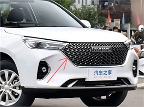 {{photo.Alt || photo.Description || 'Молдинг бампера переднего правый Haval M6 (хром) - 2803106XKZ0YA'}}
