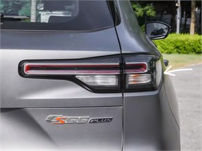 {{photo.Alt || photo.Description || 'Фонарь задний правый Changan CS55 PLUS / UNI-S'}}