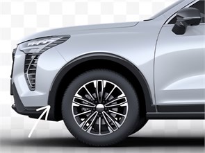 {{photo.Alt || photo.Description || 'Расширитель крыла переднего левого Haval Jolion рестайлинг 2024- 5006103XST01A'}}