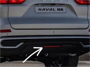 {{photo.Alt || photo.Description || 'Фонарь противотуманный задний (ПТФ) Haval M6 4116300AKZ96A  — НОВЫЙ'}}