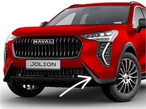 {{photo.Alt || photo.Description || 'Накладка переднего бампера левая (клык) Haval Jolion рестайлинг 2803102XST13B — НОВАЯ'}}