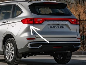 {{photo.Alt || photo.Description || 'Фонарь задний левый наружный (угловой) Haval M6 / 4133100XKZ0YA'}}