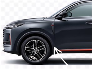 {{photo.Alt || photo.Description || 'Расширитель крыла передний левый (молдинг, накладка арки) Changan CS55 Plus / UNI-S / S203F2709020500'}}