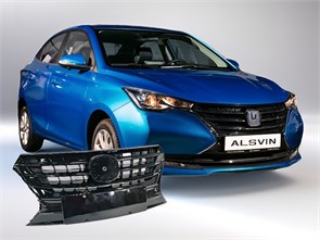 {{photo.Alt || photo.Description || 'Решетка радиатора (черная) Changan Alsvin B511F2713010301 — НОВАЯ'}}