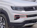 Молдинг переднего бампера правый Changan CS35PLUS 2803164BQ01