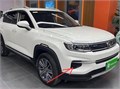 Накладка противотуманной фары правая Changan CS35 PLUS S111F2713011000