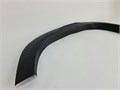 Накладка крыла передний левый Changan Hunter Plus P201F2713060101