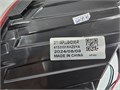 Фонарь задний правый Haval M6 4133101XKZ0YA