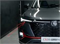 Фара правая Changan CS35Plus New S111F2805010405AA