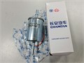 Фильтр топливный Changan Eado,Alsvin B2011410700