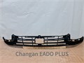 Решетка переднего бампера Changan Eado plus LX C211F2713010904