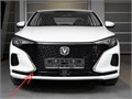 Молдинг бампера переднего правый Changan Eado Plus C211F2713013301