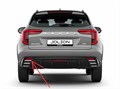 Молдинг бампера заднего левый Haval Jolion 24- рестайлинг 2804109XST13A