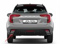 Молдинг бампера задний левый Haval Jolion 24- рестайлинг 2804115XST13A