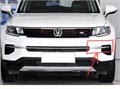 Молдинг переднего бампера левый Changan CS35 PLUS 2803163BQ01