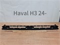Кронштейн крепления переднего бампера центральный  Haval H3 24- 2803139XKJ20A
