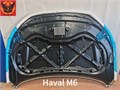 Капот HAVAL M6 II 8402100XKZ0YA