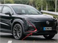 Молдинг бампера передний правый Changan UNI-T S202F2713011600
