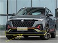 Накладка бампера переднего Changan CS35 Plus S111F2713010501