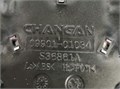 Эмблема решетки радиатора Changan CS75 S3011430110