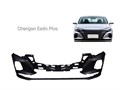 Бампер передний Changan Eado plus C211F2713010201