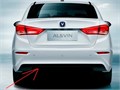 Накладка бампера заднего Changan Alsvin B511F2713030300
