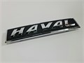 Эмблема решетки радиатора HAVAL 3921101XKN01A