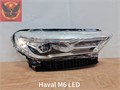 Фара правая Haval M6 II 4121101XKZ0YB