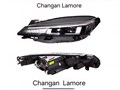 Фара левая Changan Lamore C589F2805010300