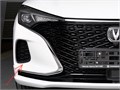 Накладка бампера переднего правая Changan Eado Plus C211F2713011302