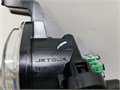 Фара противотуманная передняя правая Jetour T2 F264416020