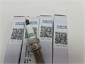 Свечи зажигания иридий CHANGAN Hunter Plus PQ2010131101