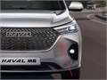 Молдинг переднего бампера левый Haval M6 2803105XKZ0YA