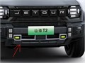 Бампер передний нижняя часть Jetour T2 / Traveller F262803507