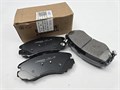 Колодки тормозные передние Changan CS35 Plus (комплект на 4 шт) — НОВЫЕ S111F2603010600/1000