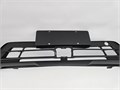 Накладка бампера переднего Changan CS35 Plus S111F2713010501