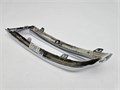 Накладка бампера заднего выхлопа правая  Changan LAMORE 2804320DY01