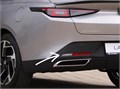 Фонарь задний левый на бампере Changan LAMORE — НОВЫЙ C589F2805030600