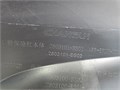 Бампер передний Changan Alsvin (оригинал) 2803101BS01
