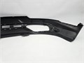 Бампер задний нижняя Changan CS75 PLUS I рестайлинг 1.5 S311F2713030300