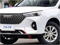 Молдинг переднего бампера левый Haval M6 (хром)  2803115XKZ0YA 2803115XKZ0YA
