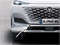 Заглушка бампера переднего правая Changan UNI-K  CD569F271301-2500 — НОВАЯ ОРИГИНАЛ CD569F2713012500