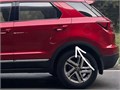 Накладка крыла задняя левая (защита крыла, молдинг) Changan CS55 S2010980700 — НОВАЯ S2010980700